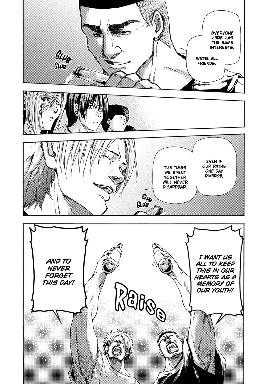 Grand Blue, Chapter 21 image 07